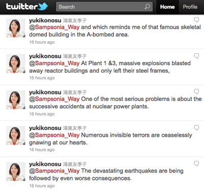 Yukiko Konosu Tweets about Japan Earthquake