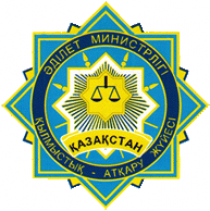 Kasakhstan Ministry of Justice
