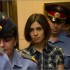 Pussy Riot on Trial