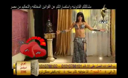 <a href="http://www.sampsoniaway.org/fearless-ink/2012/06/05/the-belly-dance/">From Egypt: The Belly Dance</a>