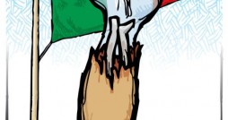 Cartoon: There's No Place Like Rome