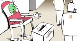 Cartoon: Lebanese Presidential Elections