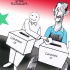 Cartoon: Presidency in Syria