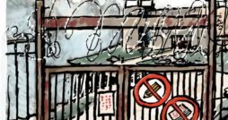 Primark and SOS Notes