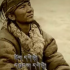 The Tibetan singer Gembey
