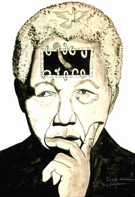 Mandela, Free Mind